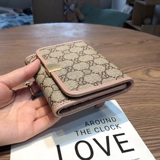 Бумажник, сумка через плечо, маленький ультратонкий короткий картхолдер, универсальный складной кошелек