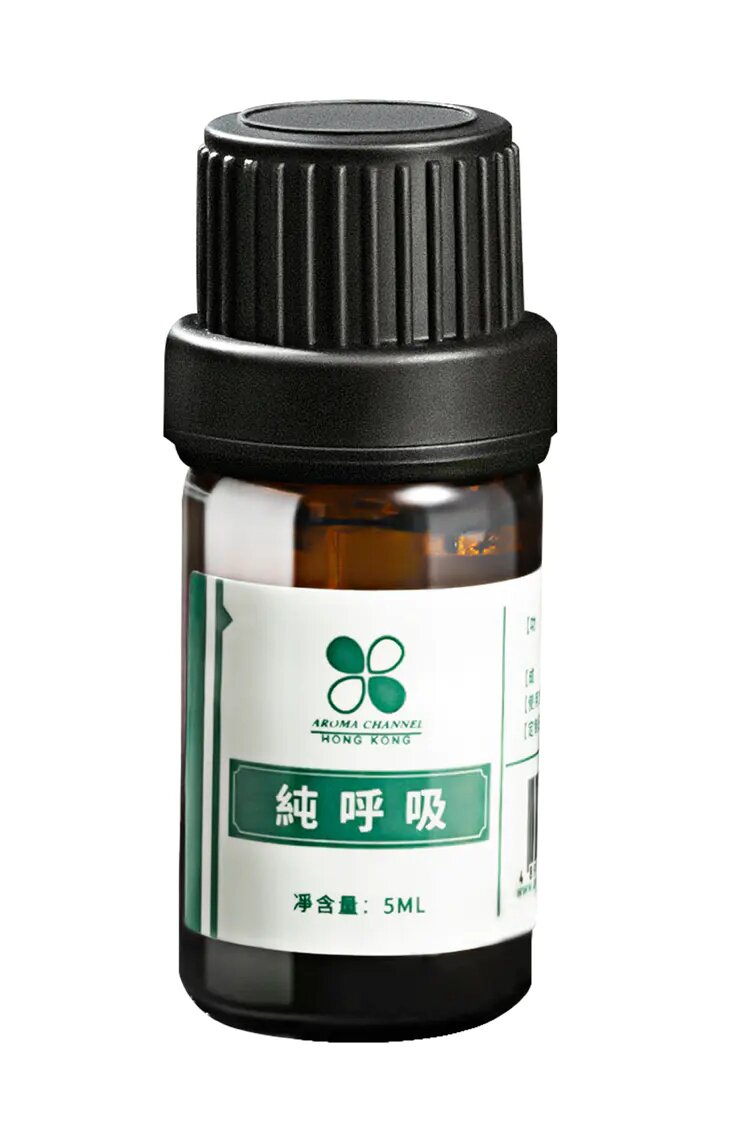 Sen clear relieves nasal cough throat itch asthma vascular gas and eliminates the suction system tracycosis