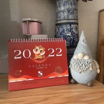 Gifts zi ye customized essential knowledge calendar order that send a limited number