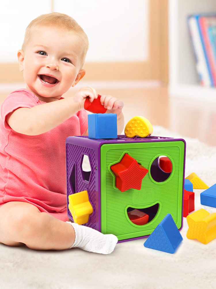 Baby geometric shape matching building blocks Baby puzzle cognitive children's toy Intelligence box 1-2-3 year old boy