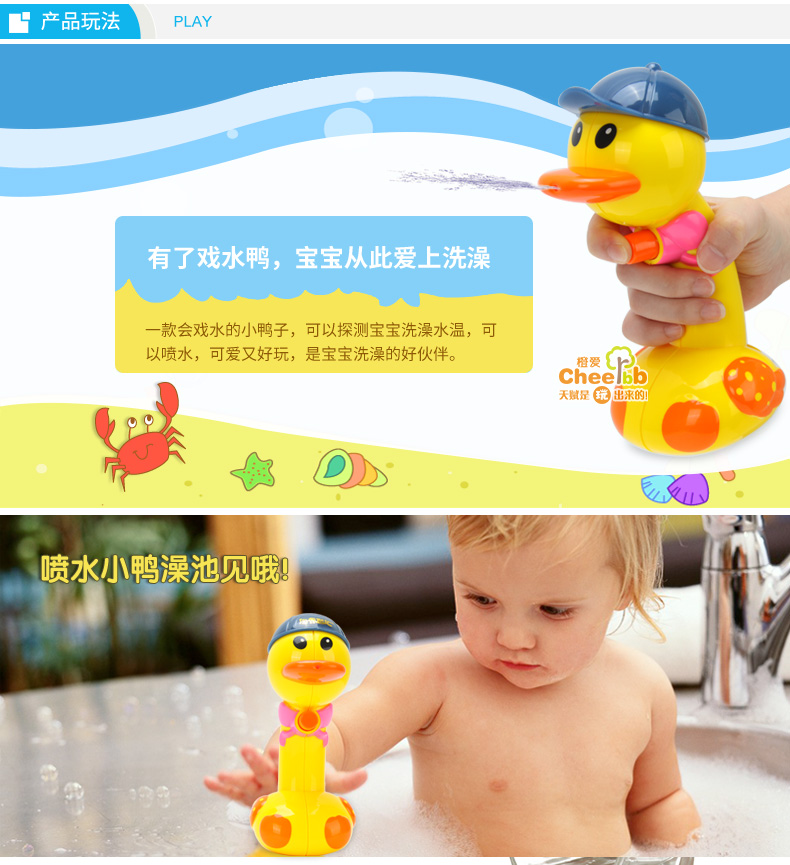 Trẻ em bé tắm em bé chơi đồ chơi nước cậu bé cô gái hồ bơi mực nước nhỏ súng nước bơm nước bể bơi phao gia đình