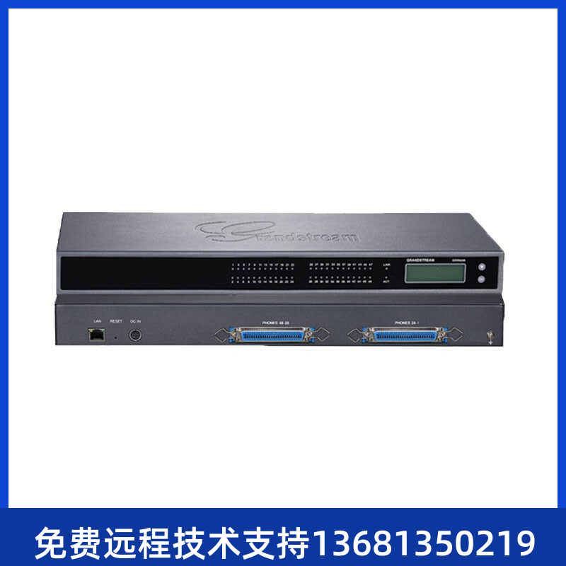 Current GXW424848 voice gateway network network telephone switch gateway SIP network gateway trend