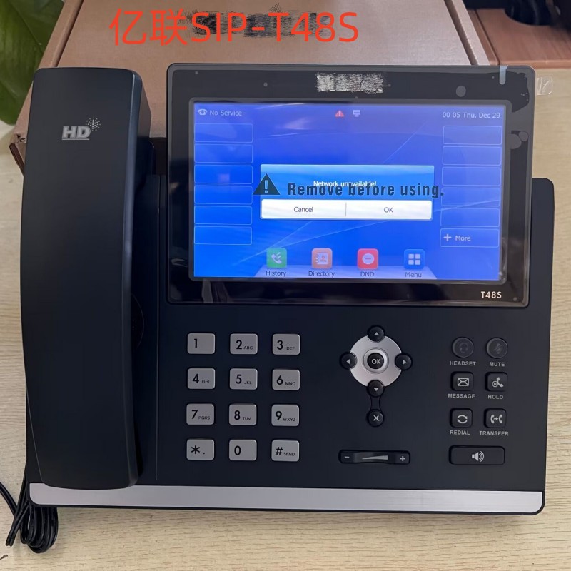 Yealink IP Phone SIP-T21E2 SIP-T21PE2 SIP-T23G SIP-T46S SIP-T48S