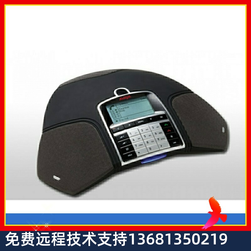 700504740 AVAYA B179 SIP CONF PHONE POE B179 OPEN SIP SESSION