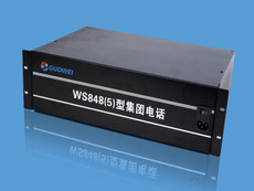 Guowei era program-controlled telephone exchange WS848 (5) Type 8 outer line 40 extension 8 into 40 out of belt