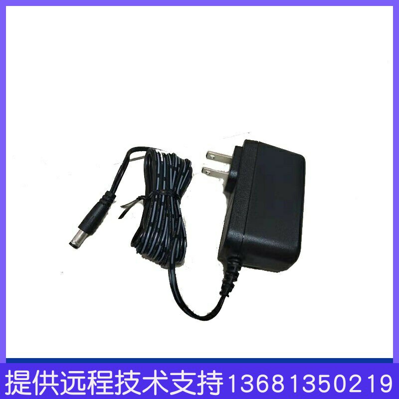 Tide Internet IP Telephone GXP2130 2135 2140 2160 2170 2170 Plant Power Supply