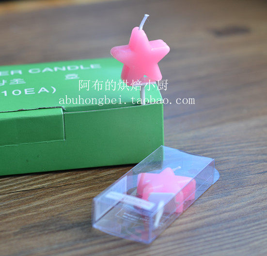 Bougie - Ref 2493847 Image 12