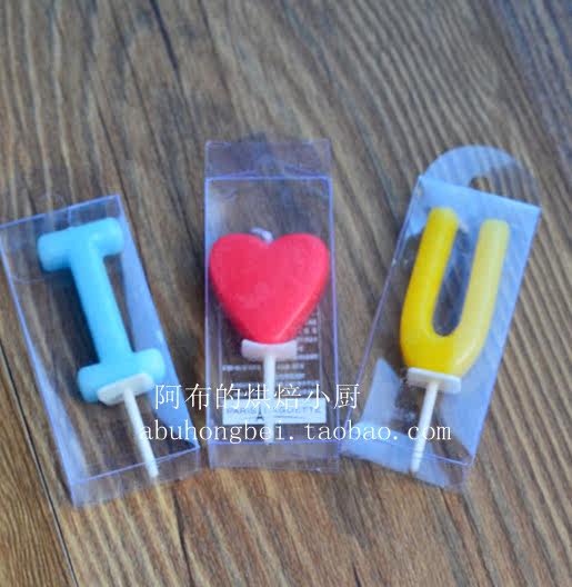 Bougie - Ref 2493848 Image 6