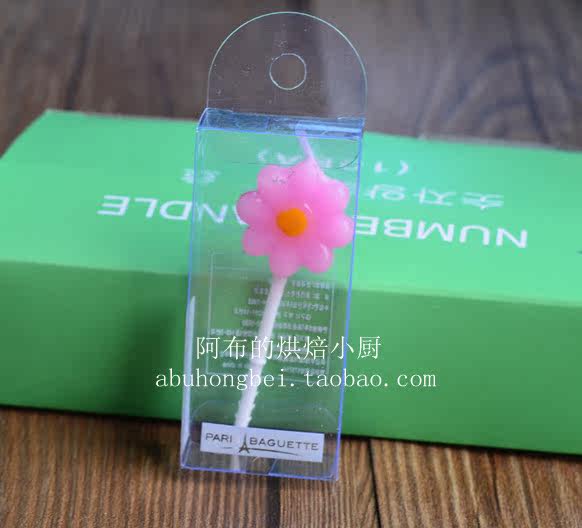 Bougie - Ref 2493841 Image 12