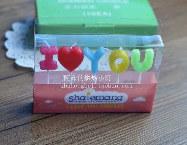 Bougie - Ref 2493842 Image 16