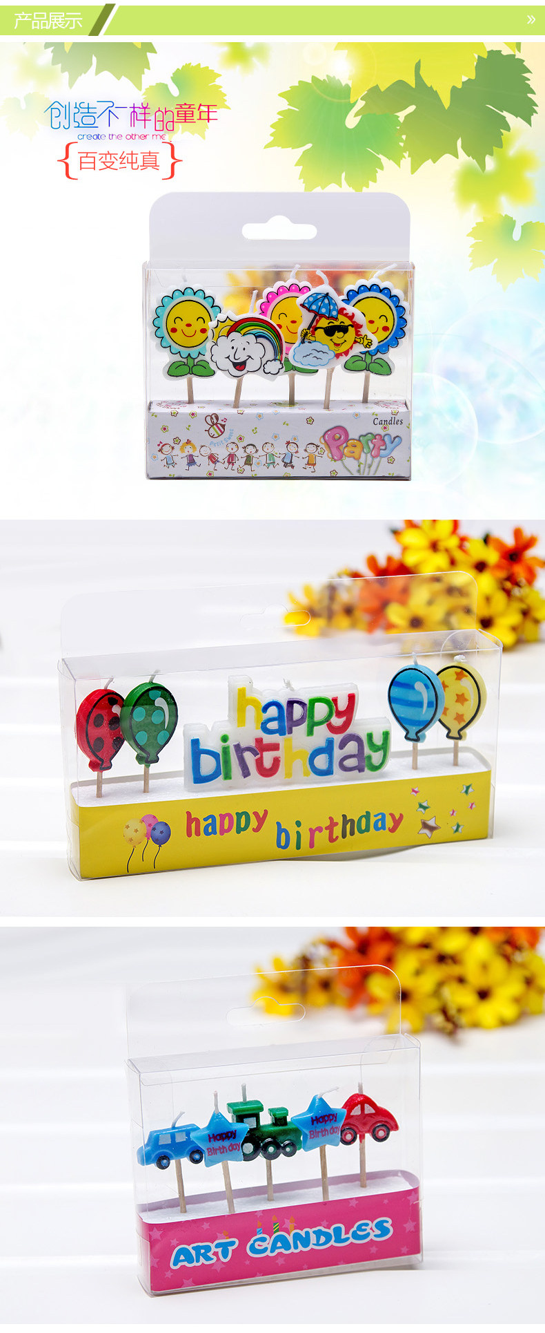 Bougie - Ref 2485785 Image 9