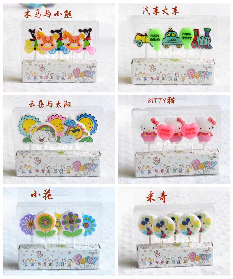 Bougie - Ref 2493843 Image 9