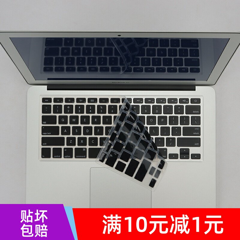 Suitable for 15 4 inch Apple MacBook Pro A1398 A1286 Keyboard Membrane 13 3 inch Air A1466 A1369 A12 A12