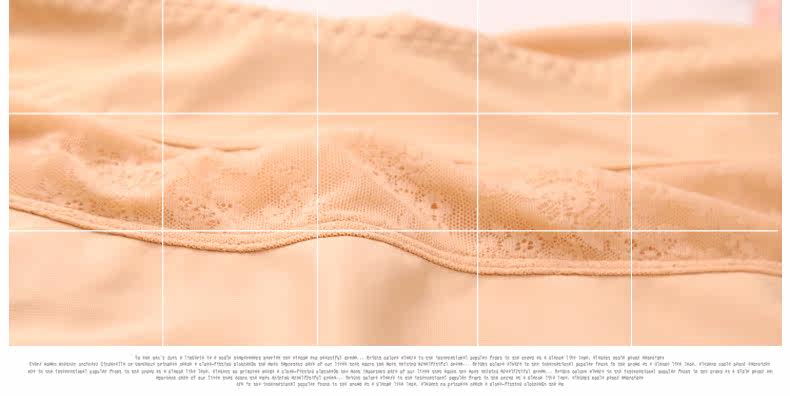 Sous-vêtement minceur YN3238 en nylon - Ref 708047 Image 38