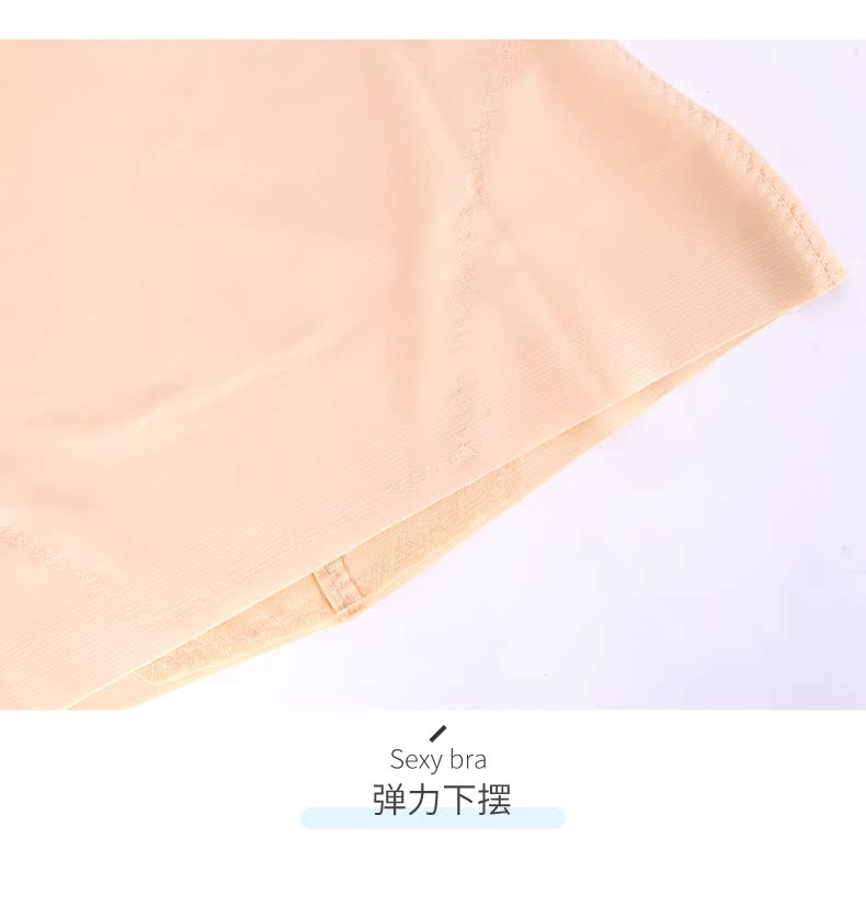 Yimanli nữ sau sinh bụng eo eo quần áo cơ thể không có dấu vết giảm béo da mỏng bụng áo nhựa YN17617 quan lot nu cap cao