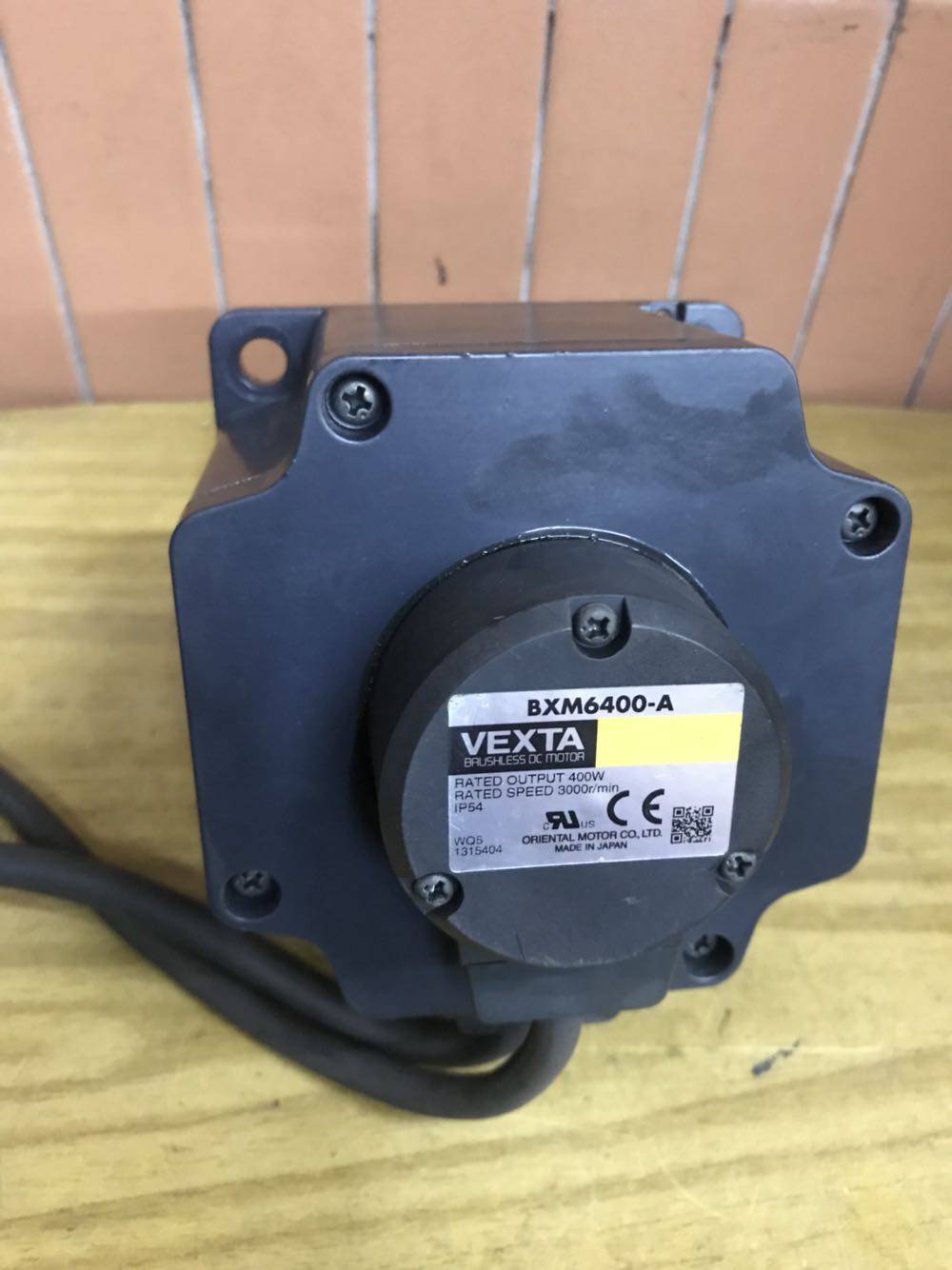 Japan Oriental BXM6400-A brushless motor with brake garden shaft motor VEXTA trial delivery