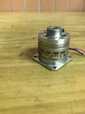 Japan Oriental motor ERS-135L-FMF-004 closed-loop stepper motor supporting brake test delivery