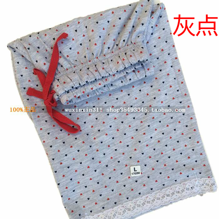 Pantalon pyjama jeunesse THREEGUN 80248C0 - Ref 732403 Image 7