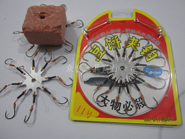 8 hook clip cake hook Flip hook Bran cake hook Bran cake bean cake Bran cake hook Explosion hook Square material bean bran cake hook