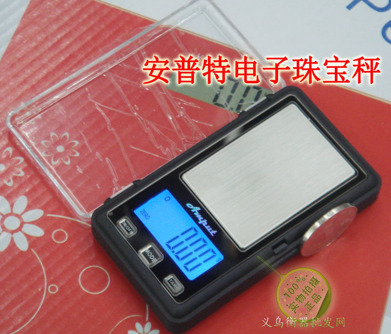 Ampt APTP450 Mini Electronic Scales Jewelry Scales 0 01g Gold Pockets Called Portable Palm Gram Scales