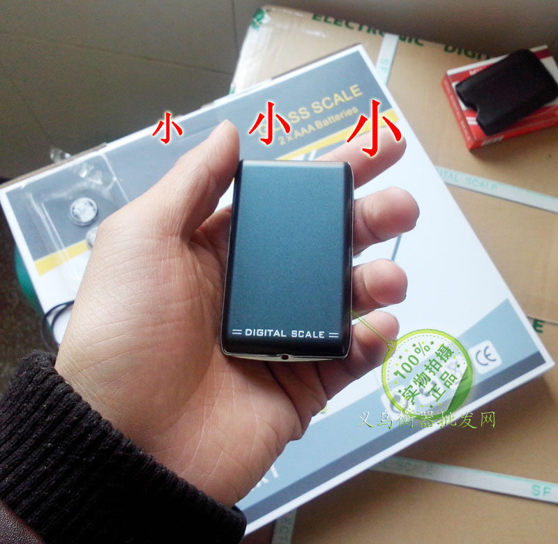 DS - 22 mini jewelry scale electronic weighs 500g weight 0 01g metered medicine portable gold scales sending leather condom