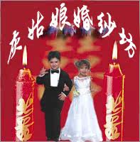 灰姑娘手工坊