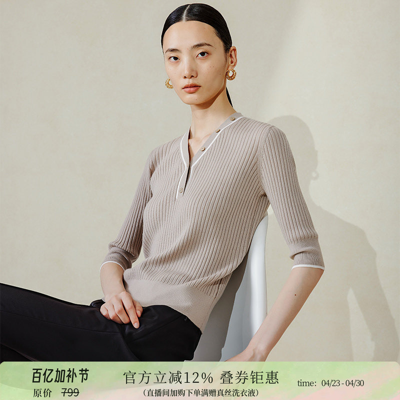 Terayama Fumio Hanryu/Australian Merino Wool Color Block V-Neck Ribbed Knit T-Shirt for Women, Spring and Autumn Mid-Sleeve Top