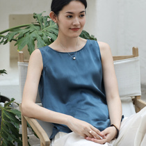 Sishan Wen also read the real silk vest female 16 m sand wash plain crepe satin summer bottom wear dual-purpose feedback