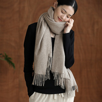 Sishan Wen is also wonderful 100% water ripples pure cashmere tassel solid color long shawl scarf autumn and winter women