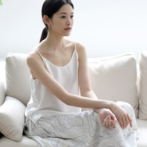 Sishan Wenyu also white feather word-of-mouth silk sand wash plain crepe satin classic basic simple sling girl