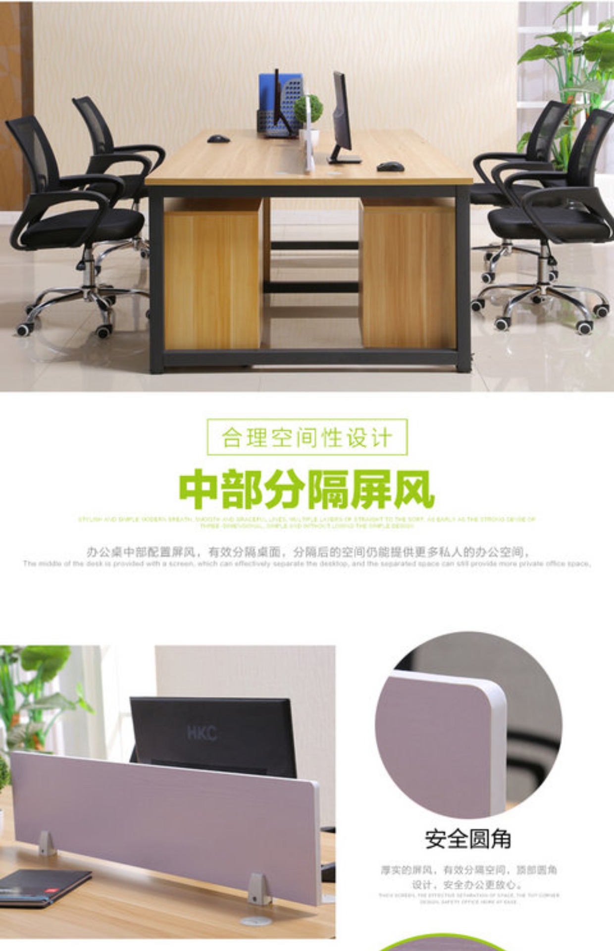 Đặc biệt cung cấp bàn ghế di động màn hình nhân viên bàn làm việc đơn giản hiện đại bàn tùy chỉnh kích thước