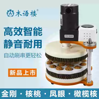 Automatic Buddha bead polishing machine Wen play disk bead machine Electric brush Walnut artifact brush King Kong paste machine Brush string machine