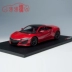 TSM tại chỗ trưng bày xe TOPSPEED màu đỏ 1:18 Honda Acura Acura NSX Mô hình xe nhựa Acura - Chế độ tĩnh Chế độ tĩnh