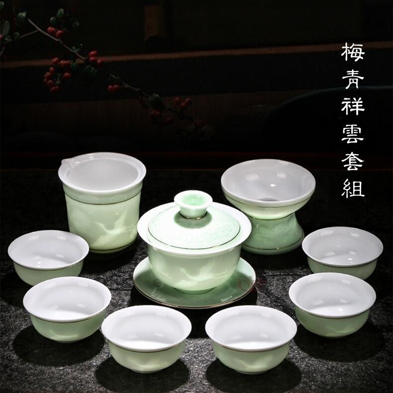 Photoengraving Green Porcelain Kongfu Tea Furniture Set Group Home Modern Minimalist Tea Cup Suit Cover Bowl Tea Tea Pot whole set of ceramics