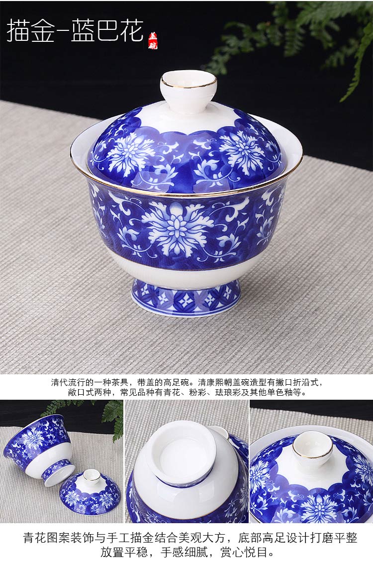 Chén đựng chén trà bằng gốm sứ bát lớn bộ ấm trà bằng sứ màu xanh và trắng bát ba bát cầm tay nồi nồi sứ trắng cao bình pha trà thủy tinh cao cấp