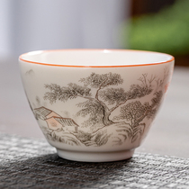 Kung Fu small tea cup ceramic tea bowl single Cup Master Cup ancient tea white porcelain creative Cup home