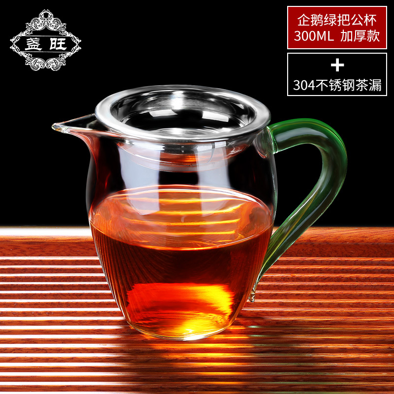 Glass fair cup tea leak suit thickened high temperature resistant large number of tea instrumental Gongfu tea Heat-resistant Tea Sea Accessories