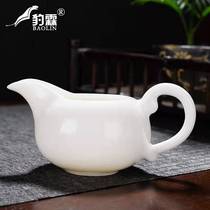 Shea Butter Jade Defied White Porcelain Justice Cup Pot Tea Filter Integral Tea Filter Public Cup Ceramic Tea Set Tea Leak Suit White
