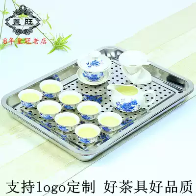 Tea set, tea tray, whole set of kung fu tea set stainless steel tea tray home simple tea table guest office living room