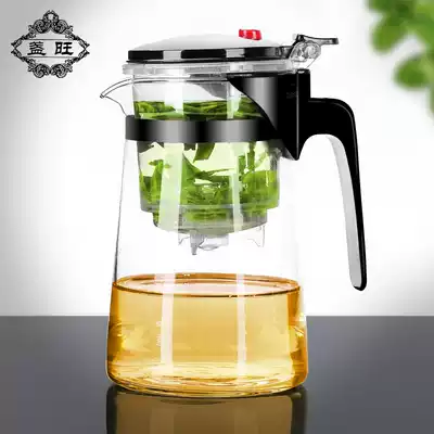 Thickened glass teapot floating cup kung fu tea set filter tea cup office household tea maker high temperature resistant