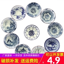 Blue and white porcelain teacup Ceramic Kung Fu small teacup Single cup Master cup Tea set Tea set Tea bowl Tea hat cup