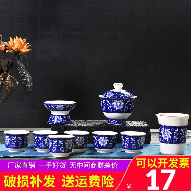 Blue and white porcelain tea set Kung Fu tea set Dining room Household ceramic teapot Enamel color heat-resistant tea pot Living room