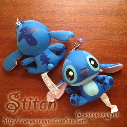 Coussin Manga DISNEY    - Ref 2688043 Image 13