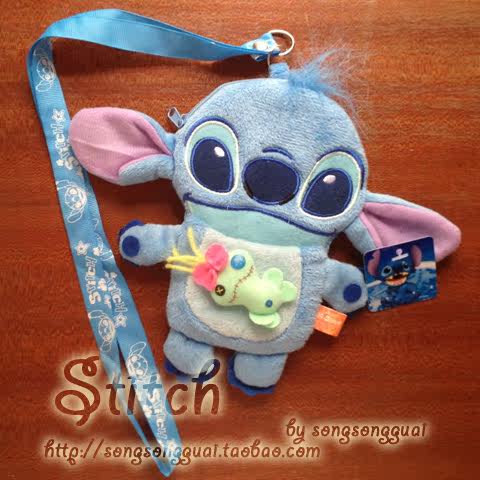 Coussin Manga DISNEY    - Ref 2688043 Image 15