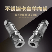 304 316 stainless steel sleeve valve double ferrule check valve check valve Φ1 8 1 4-36 10