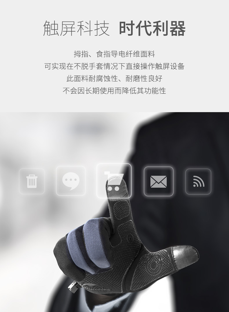 Găng tay lông cừu NH ngoài trời ấm áp Đàn ông và phụ nữ mùa đông đi leo núi cảm ứng găng tay dày chống trượt lạnh bao tay dài