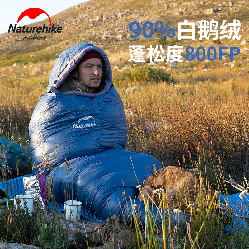 Naturhike Norway Goose Down Sleeping Bag Adults Outdoor Winter White Goose Down Thickened Anti-Chill Sleeping Bag-Taobao