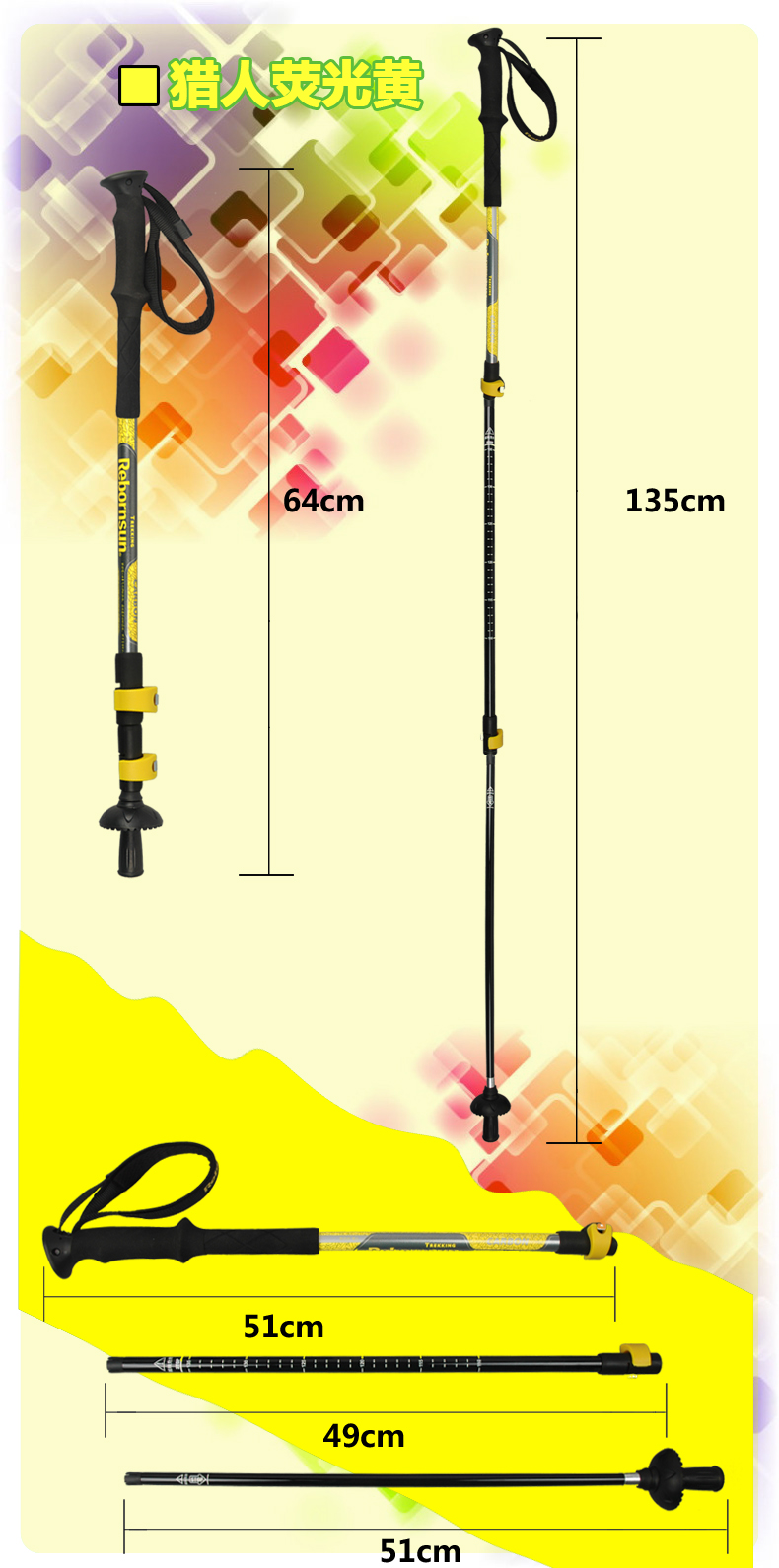 2016 Robinson Robinson mới khóa T3H hunter carbon siêu nhẹ trekking cực mía gậy chống 4 chân