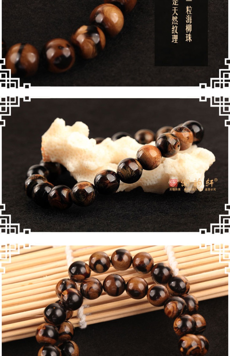 Chaoyun Xuanhai Liuzhu vòng tay cửa hàng máu liễu tự nhiên Liuzhu vòng tay nam nữ được đánh bóng bằng tay một loạt các tùy chọn - Vòng đeo tay Clasp vòng tay phong thủy neja