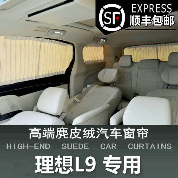 Товары от 澳奴羊旗舰店